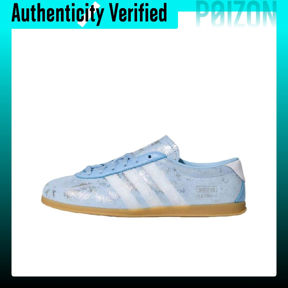 Adidas Originals Gazelle Low t - Adidas Shoes Gazelle recension och pris