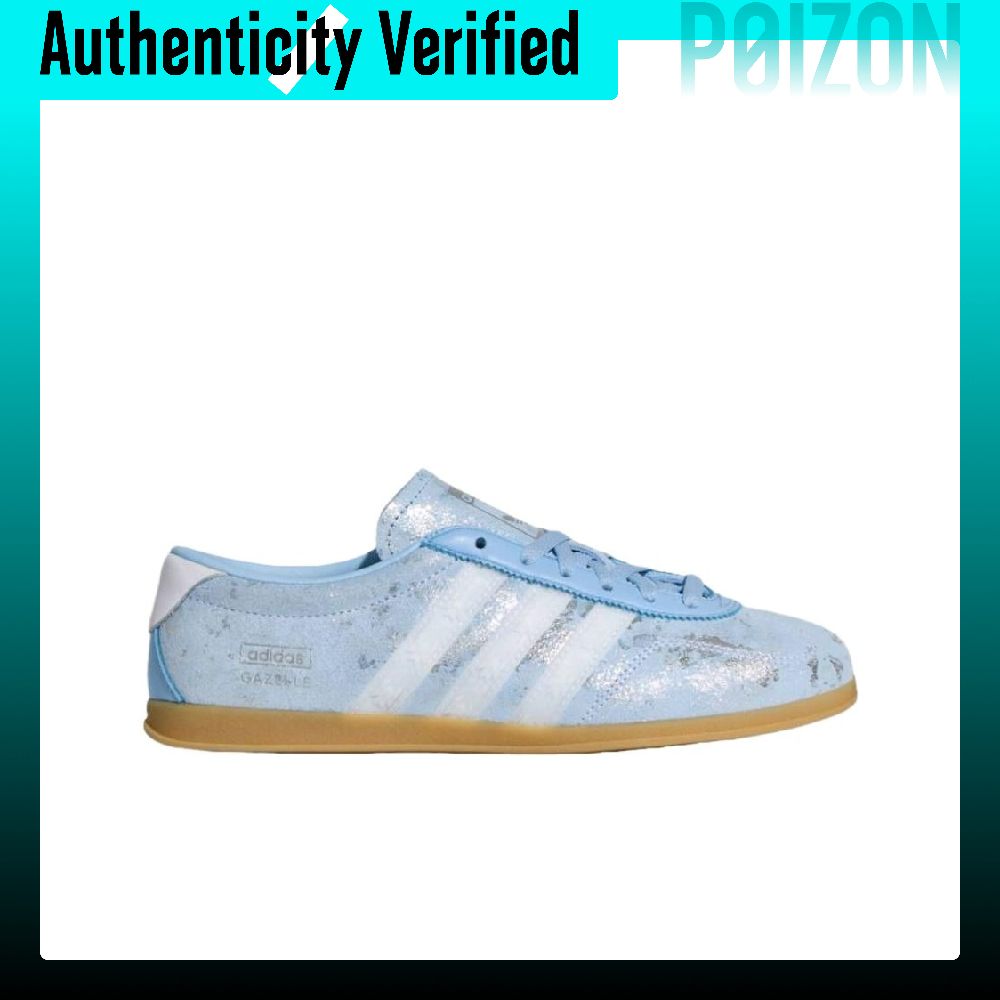 Adidas Originals Gazelle Low t - Adidas Shoes Gazelle recension och pris