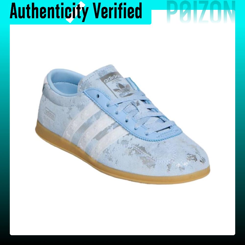 Adidas Originals Gazelle Low t - Adidas Shoes Gazelle recension och pris