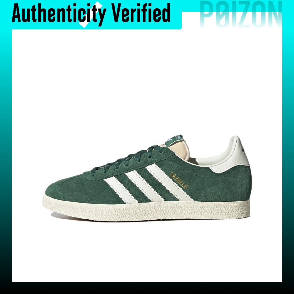 Adidas Originals Gazelle Skate - Adidas Shoes Gazelle recension och pris