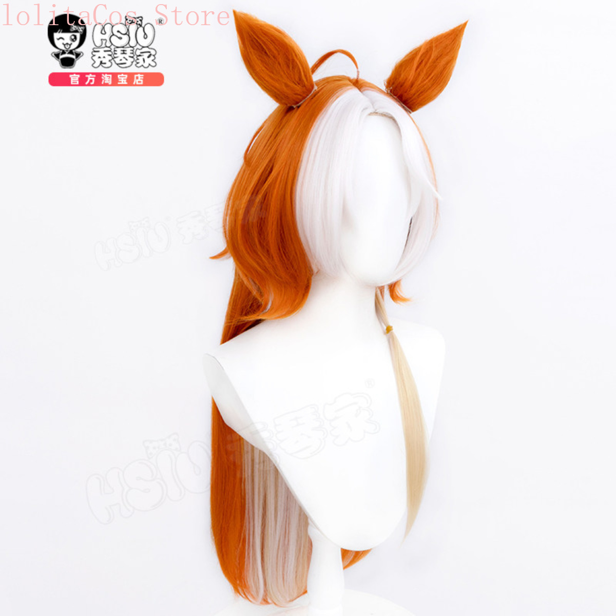 Uma Musume Pretty Derby Orfevr - Women'S Red Accessories recension och pris