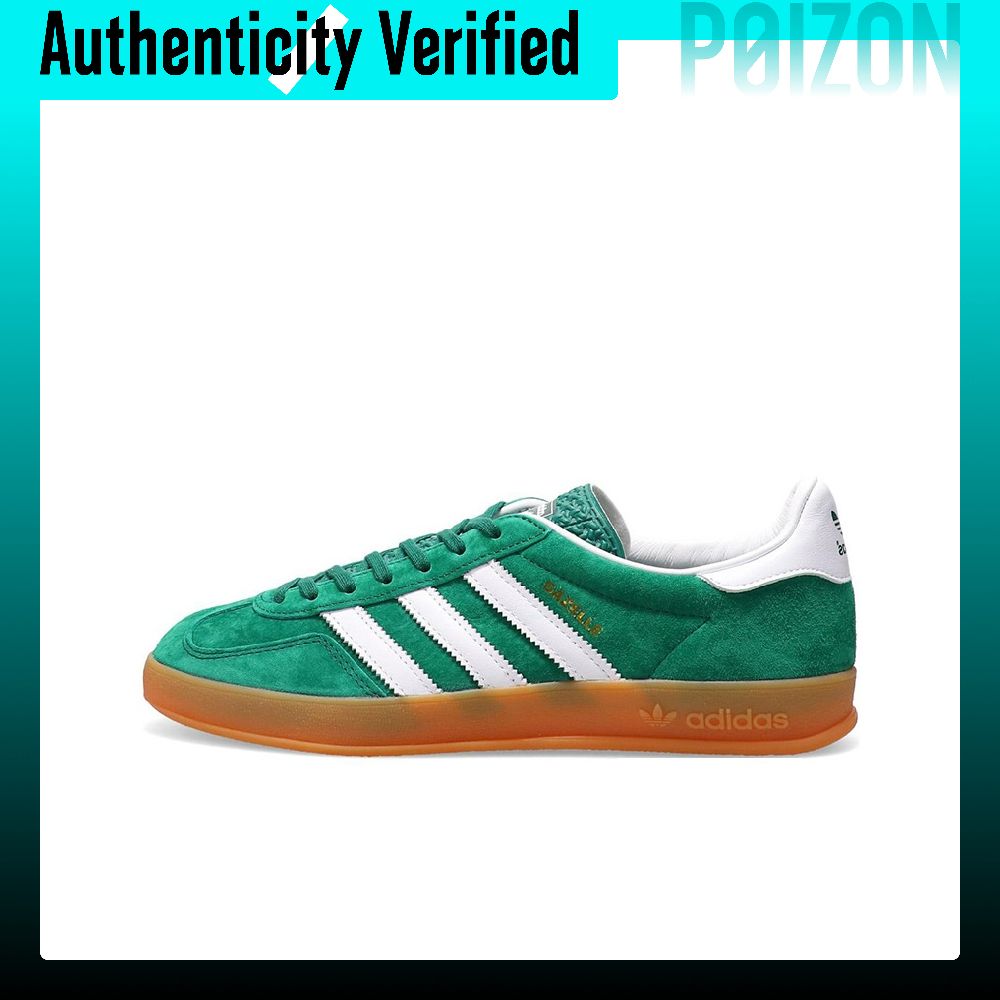 Adidas Originals GAZELLE INDOO - Adidas Shoes Gazelle recension och pris