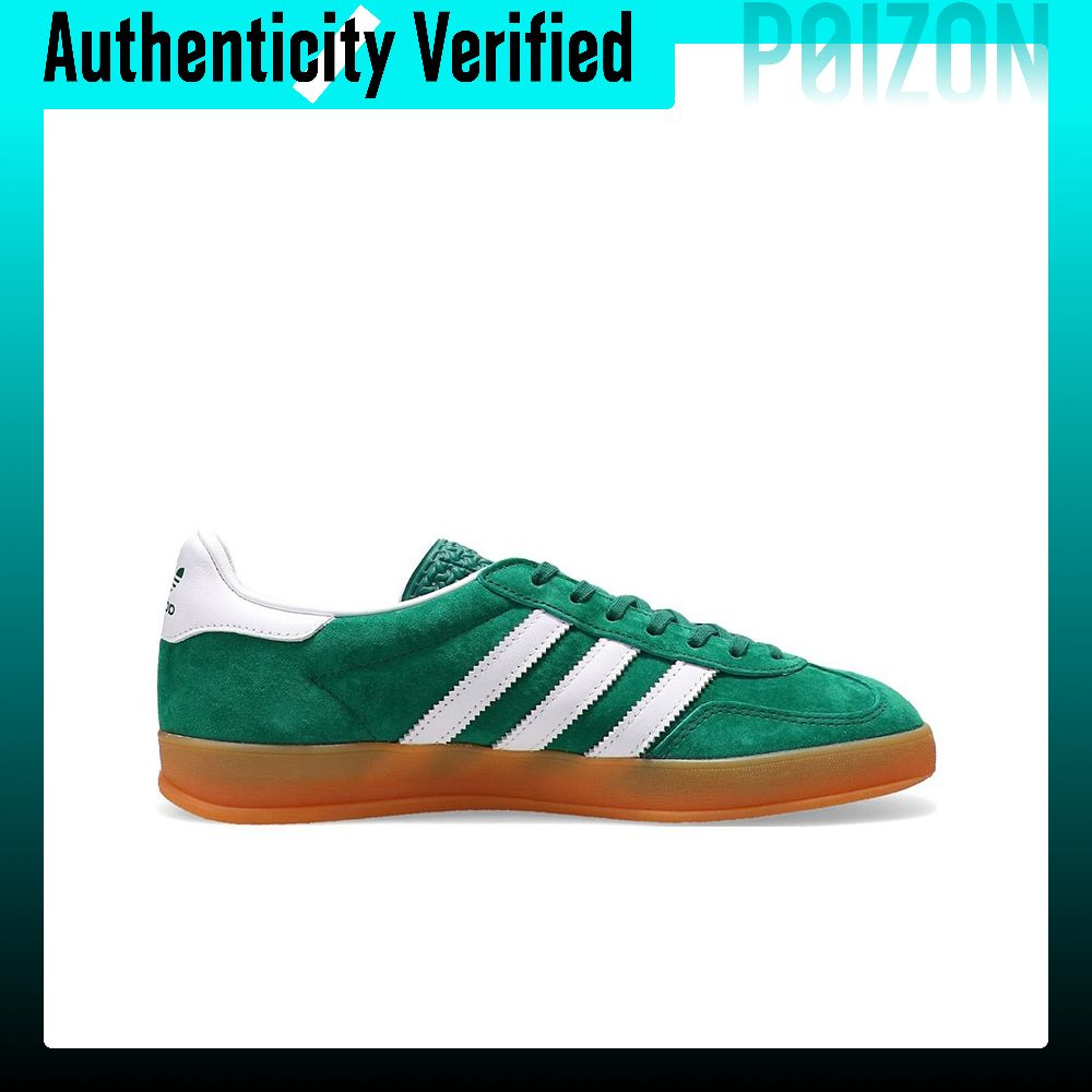 Adidas Originals GAZELLE INDOO - Adidas Shoes Gazelle recension och pris