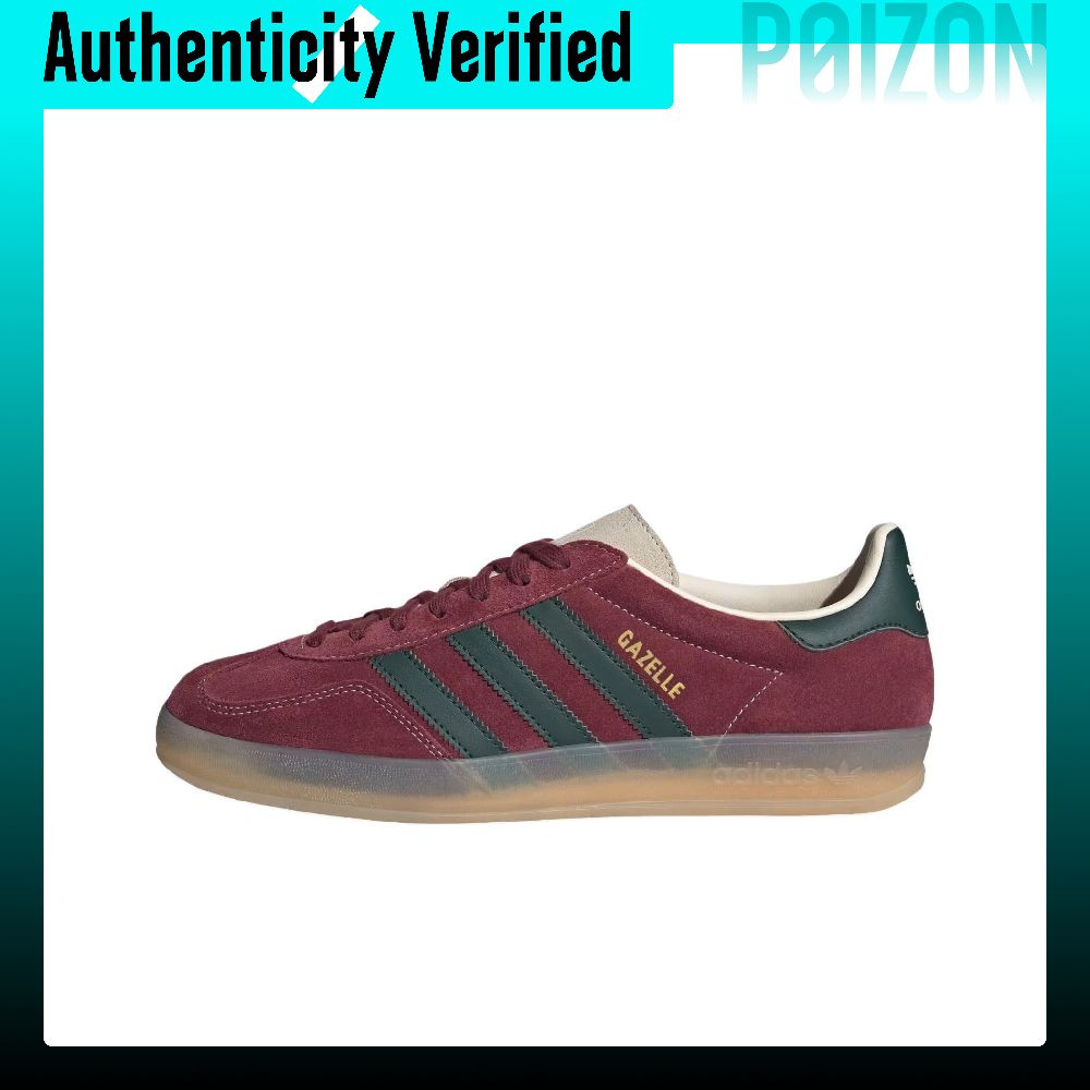 Adidas Originals GAZELLE INDOO - Adidas Shoes Gazelle recension och pris