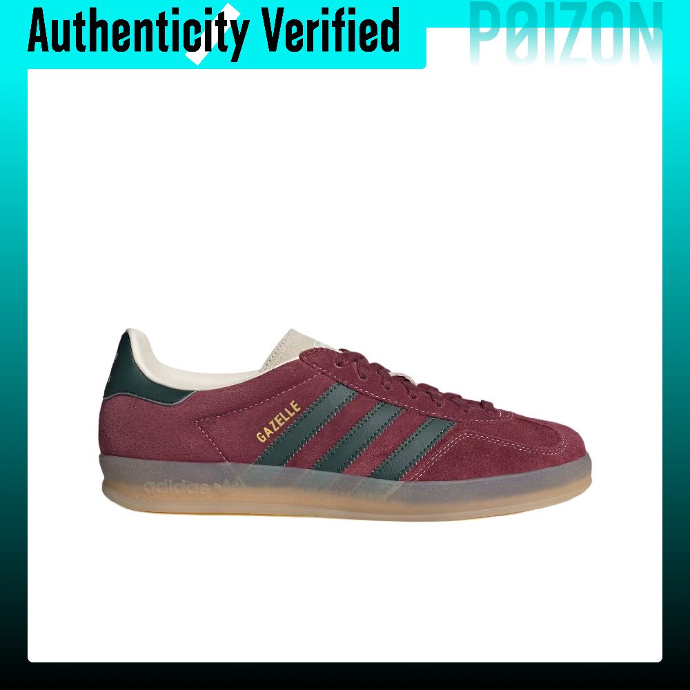 Adidas Originals GAZELLE INDOO - Adidas Shoes Gazelle recension och pris